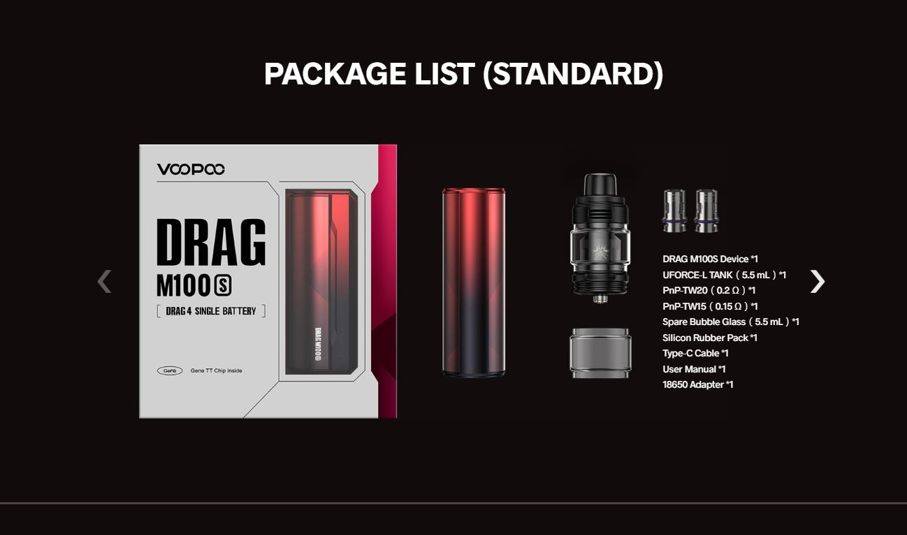 原廠正品 VOOPOO DRAG M100S 跩哥 大小煙510主機 PNP成品芯 霧化器 VC蒸氣