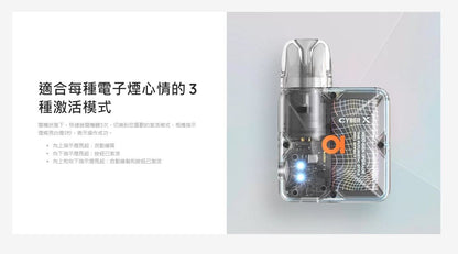 原廠正品 Aspire Cyber X 賽博 X 1000mAh VC蒸氣