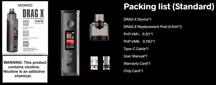 原廠正品 VOOPOO DRAG X 80W  DRAG S 60W PNP-X系列 VC蒸氣