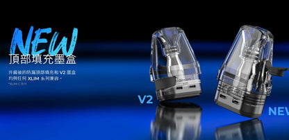 原裝正品 Oxva XLIM PRO 30W 小蠻牛 POD 主機套裝 空煙彈 小蠻牛PRO 小蠻牛3代 VC蒸氣