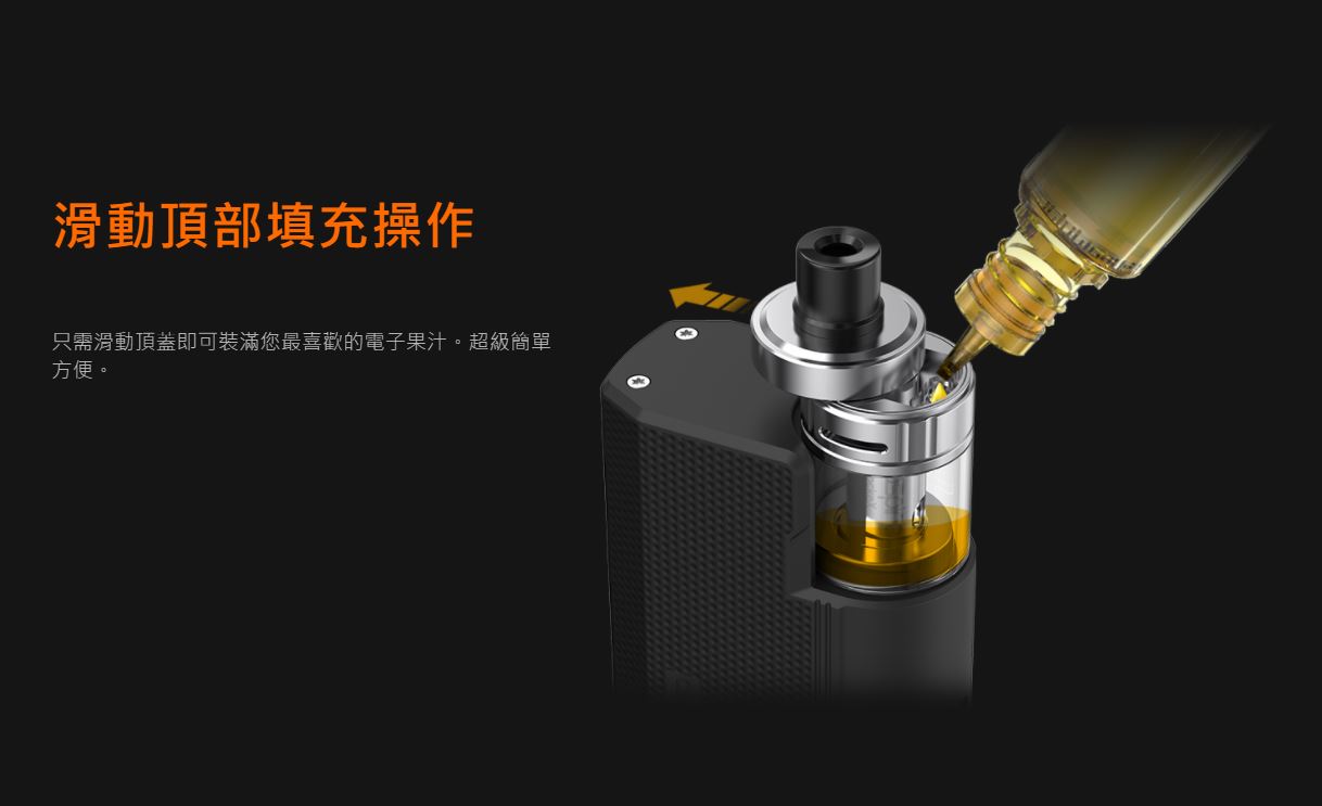 原廠正品 出國備用機 Aspire PockeX Box 主機套裝 2000mAh Type-C 2A VC蒸氣