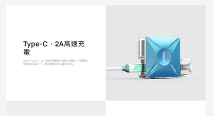 原廠正品 Aspire Cyber X 賽博 X 1000mAh VC蒸氣