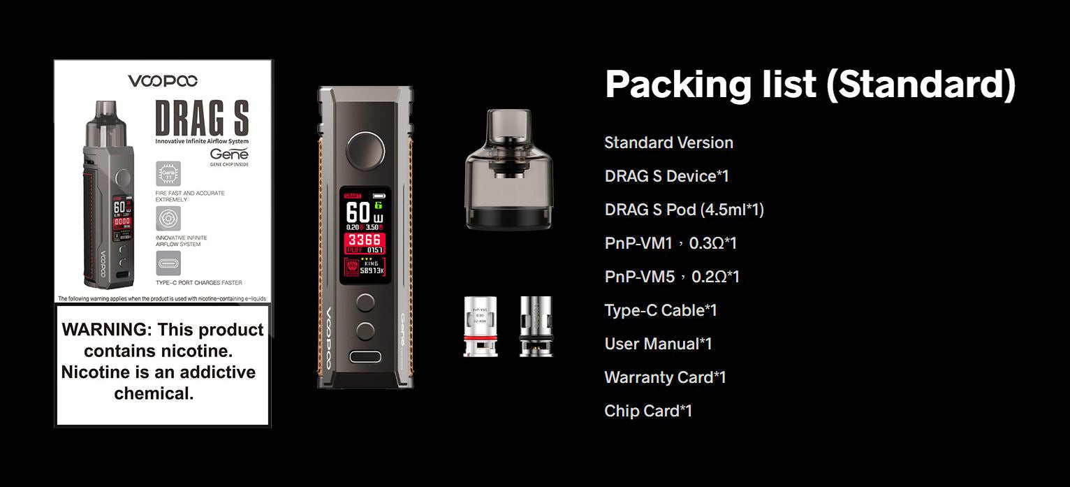 原廠正品 VOOPOO DRAG X 80W  DRAG S 60W PNP-X系列 VC蒸氣