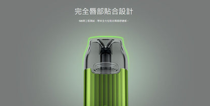 原廠正品 VOOPOO VMATE INFINITY 900mAh VC蒸氣