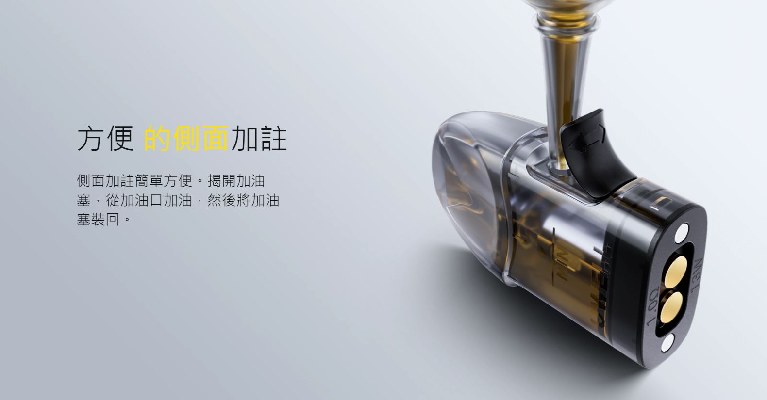 原廠正品 Uwell Caliburn A3S 咖哩棒 A3S VC蒸氣
