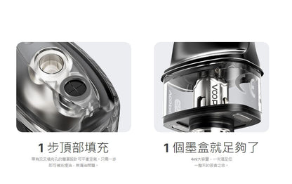 原廠正品 VOOPOO VINCI 3 達芬奇3 5-80W VC蒸氣