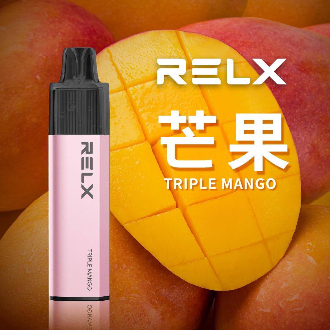 🔥台灣現貨🔥 RELX 悅刻 MagicGO 8000口大容量 拋棄式 一次性 電子煙 有油就有電 老闆推薦 VC蒸氣