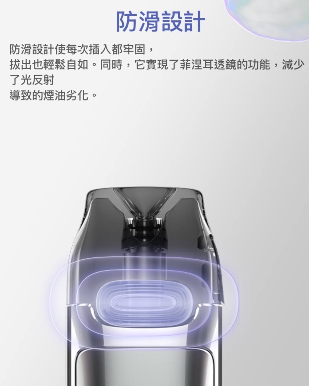 原廠正品 Voopoo Vmate MAX 30W 可調瓦小煙 1200mAh  電子煙 小煙 VC蒸氣