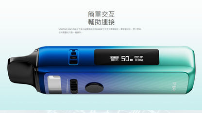 原廠正品 VOOPOO VINCI 3 達芬奇3 5-80W VC蒸氣