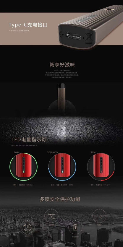 原廠正品 UWELL Caliburn G 咖哩棒G VC蒸氣