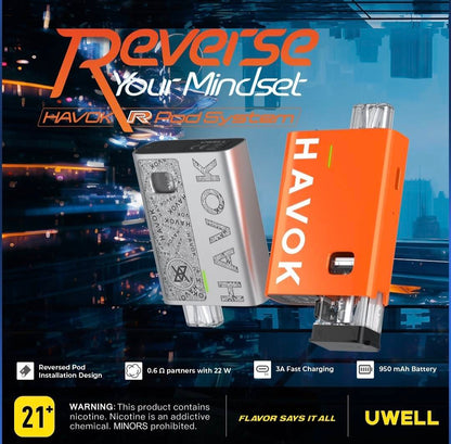 原廠正品 100%不漏油【Uwell Havok R】咖哩棒 酒壺 電子煙主機 空煙彈 VC蒸氣