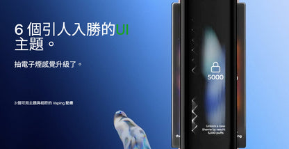 原廠正品 UWELL CALIBURN G4 PRO 咖哩棒 電子煙 小煙 電子菸