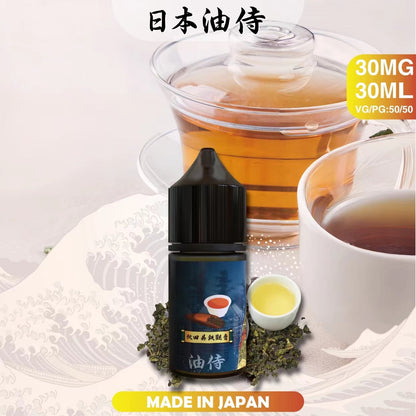 原裝正品 老闆推薦 日本 油侍  30ML 30鹽 煙油 小煙油 - VC蒸氣