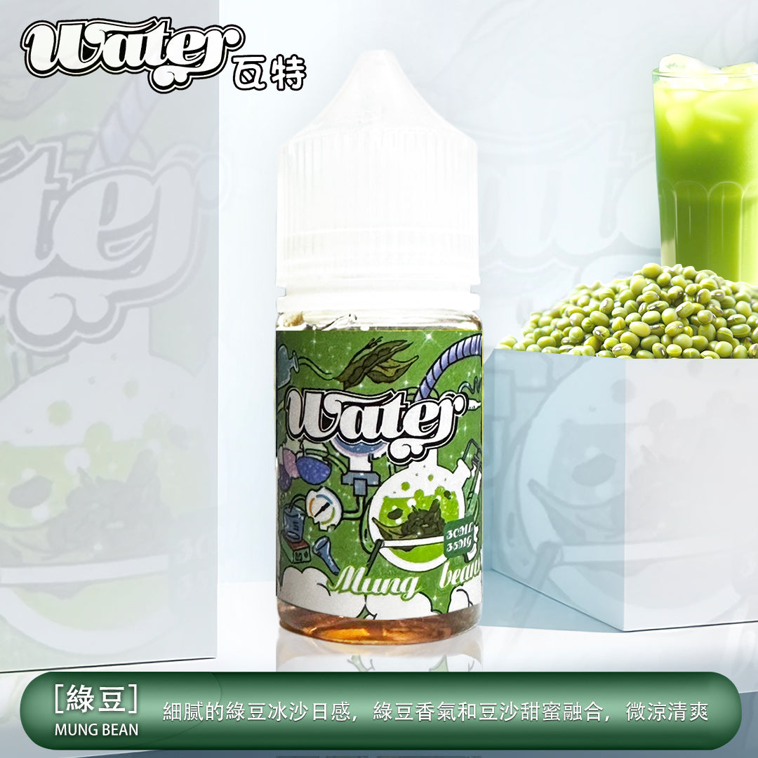 原廠正品【小煙油】WATHE 瓦特系列 30ml 35鹽 美國進口 老闆推薦 15種口味 VC蒸氣