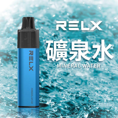 🔥台灣現貨🔥 RELX 悅刻 MagicGO 8000口大容量 拋棄式 一次性 電子煙 有油就有電 老闆推薦 VC蒸氣
