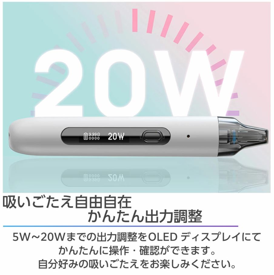 原廠正品 Aspire Minican 3 Pro 20W 900mAh 小煙 VC蒸氣