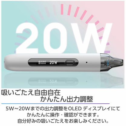 原廠正品 Aspire Minican 3 Pro 20W 900mAh 小煙 VC蒸氣