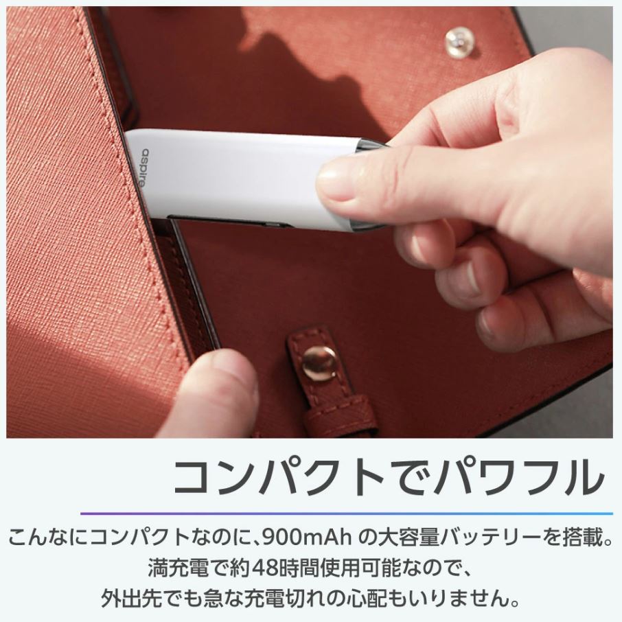 原廠正品 Aspire Minican 3 Pro 20W 900mAh 小煙 VC蒸氣