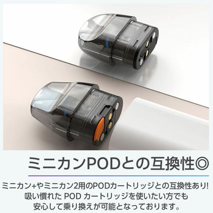 原廠正品 Aspire Minican 3 Pro 20W 900mAh 小煙 VC蒸氣