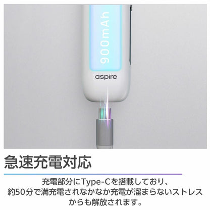 原廠正品 Aspire Minican 3 Pro 20W 900mAh 小煙 VC蒸氣