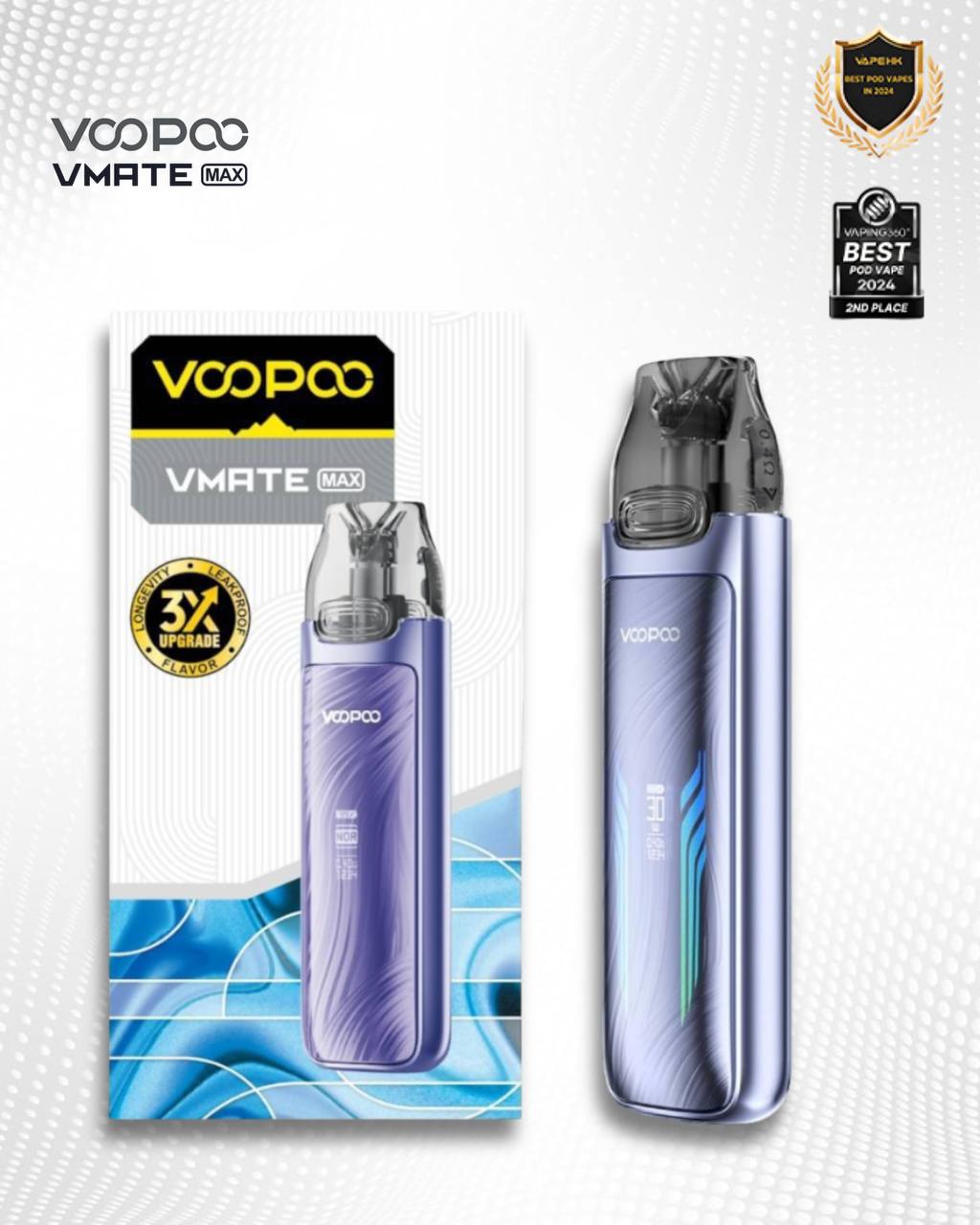 原廠正品 Voopoo Vmate MAX 30W 可調瓦小煙 1200mAh  電子煙 小煙 VC蒸氣