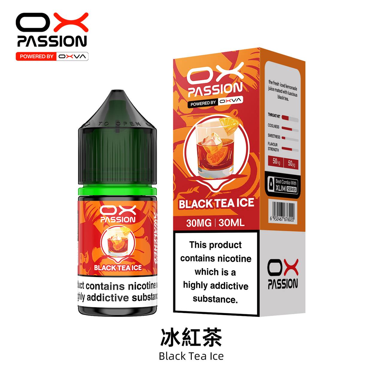 原廠正品 OXVA PASSION E-liquid 全系列 30ML / 30MG 小煙油 菸油 煙油 - VC蒸氣
